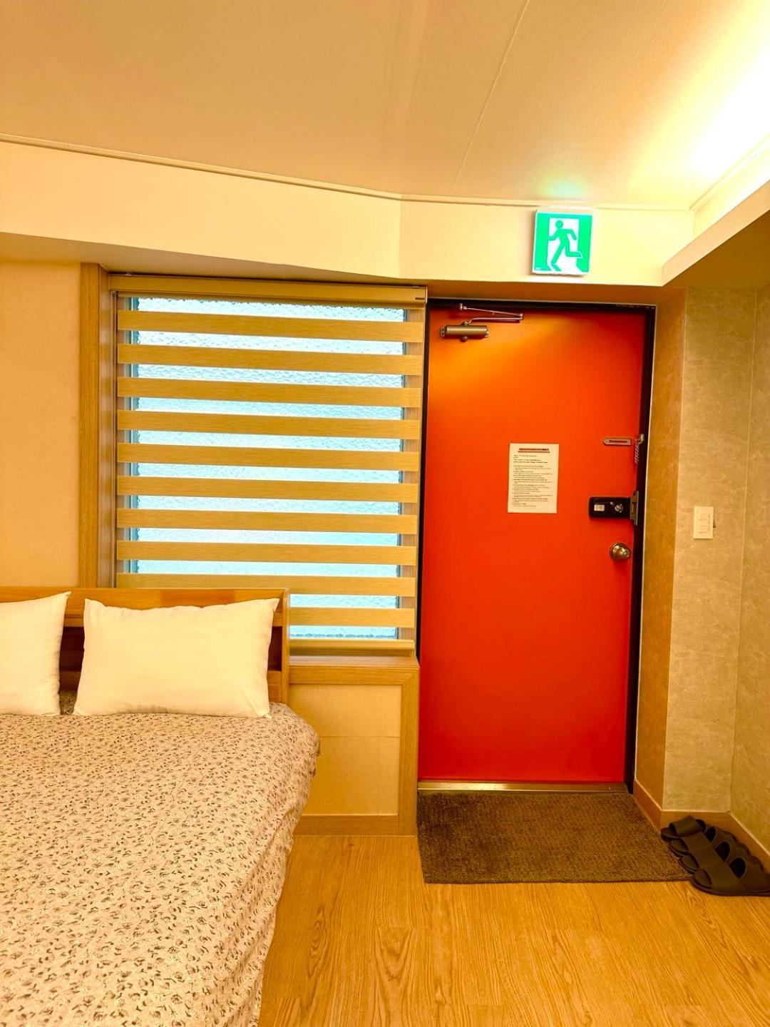 Wisma tamu R Jongmyo *