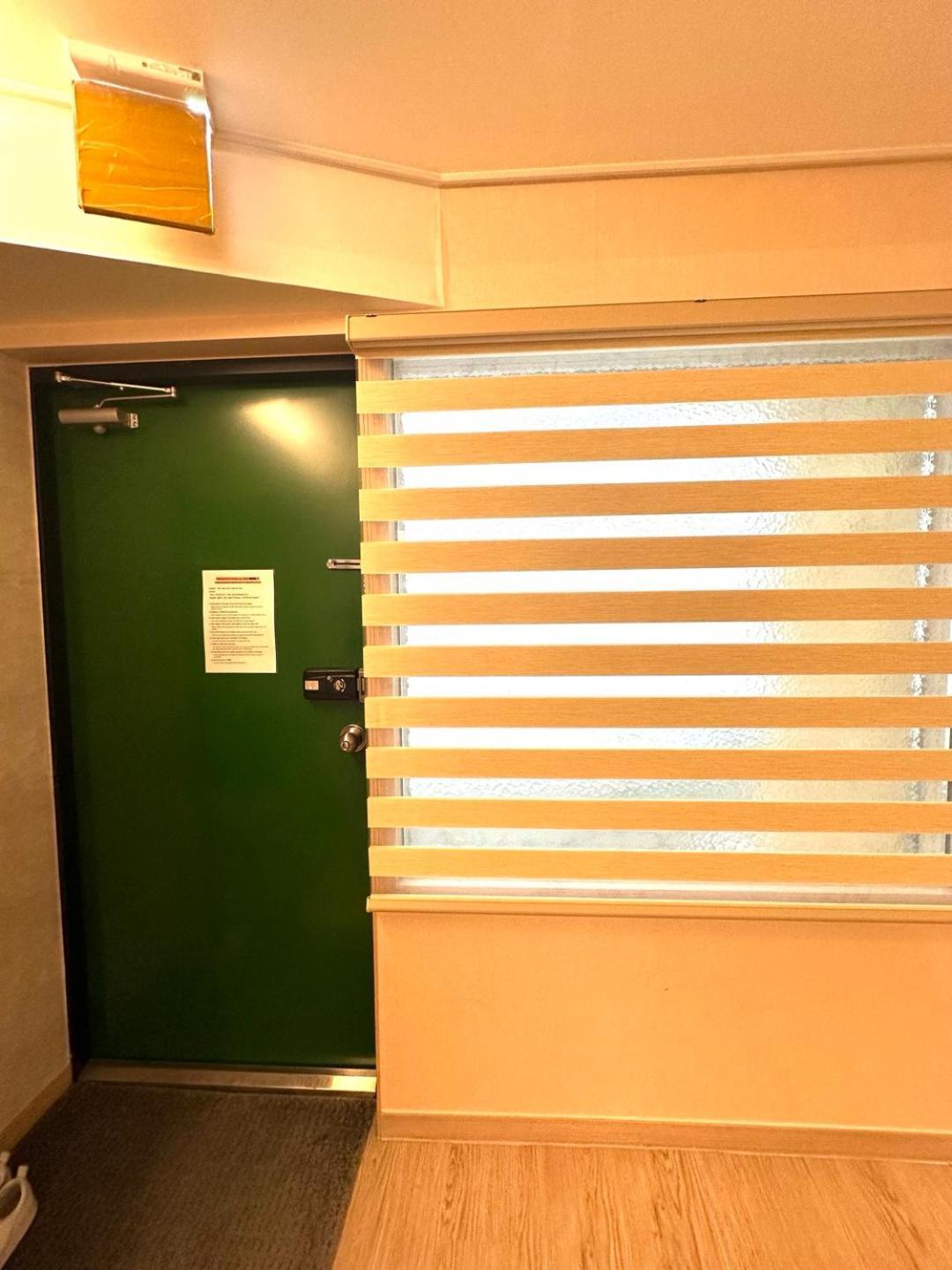R Jongmyo Wisma tamu